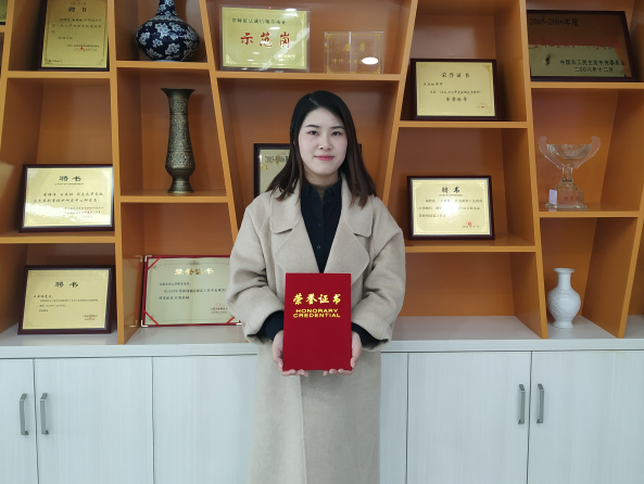孫若男律師任職055110律師門戶網婚姻家庭委員會主任