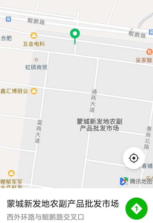 1589285678992657.png
