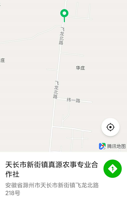 1596274980497659.png