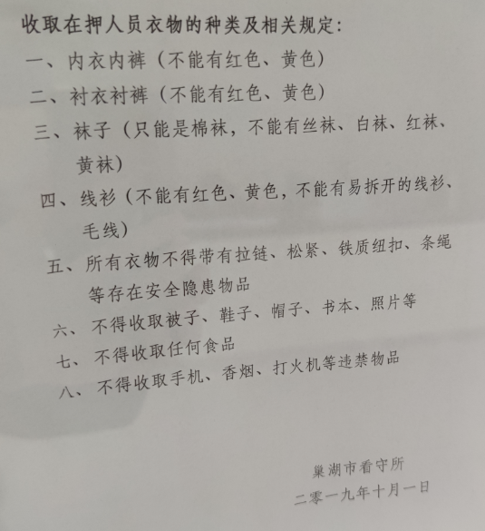 1612622163109343.png