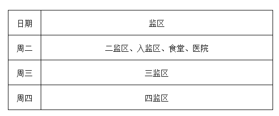 1625208585368345.png