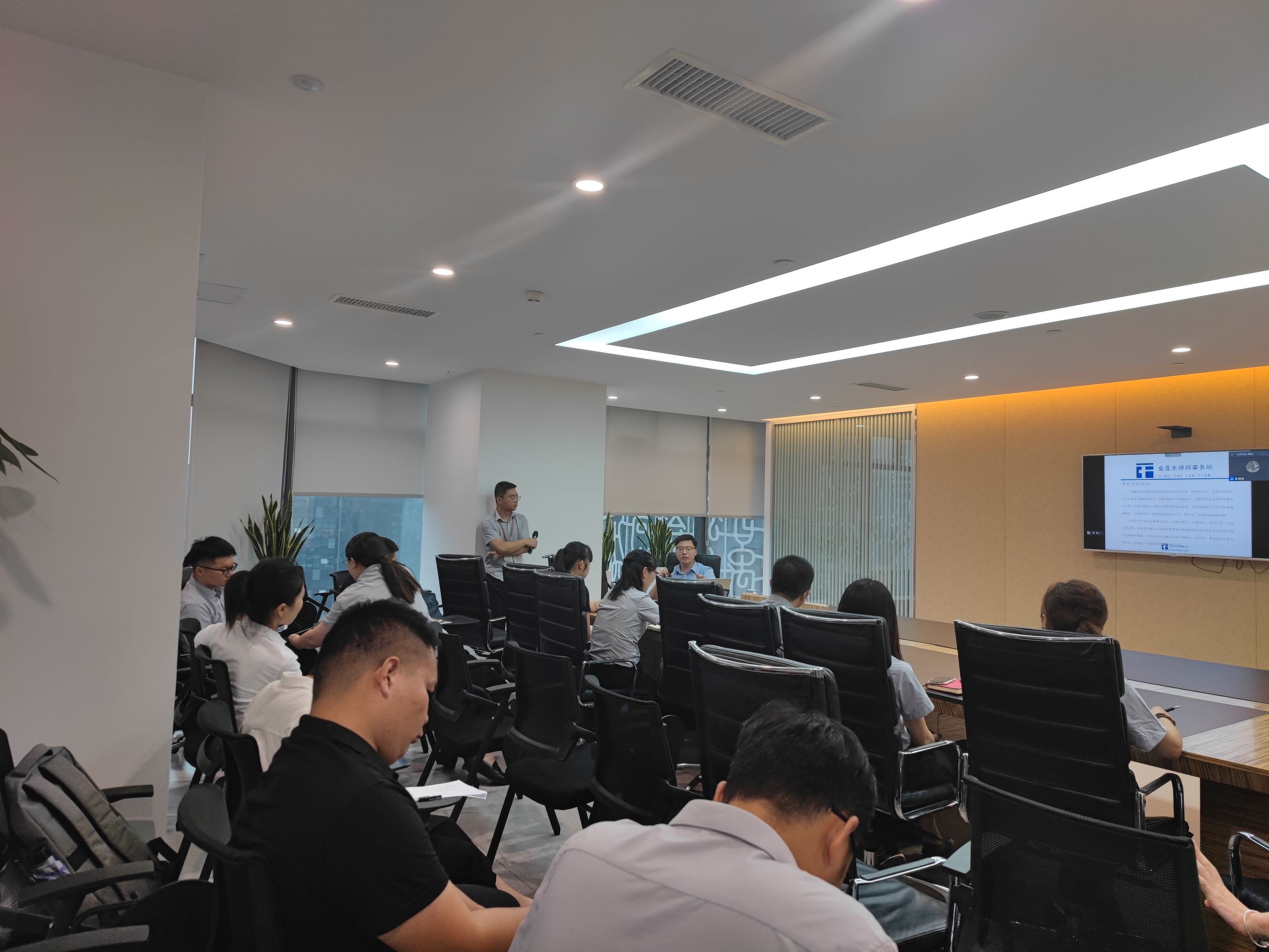 為企業(yè)賦能：《企業(yè)用工法律風(fēng)險(xiǎn)防范》講座開(kāi)講