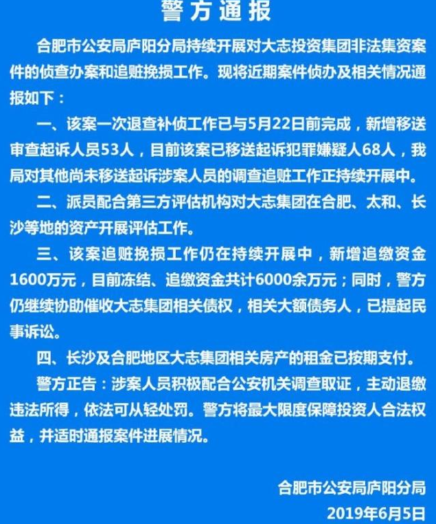 1559790378648497.png
