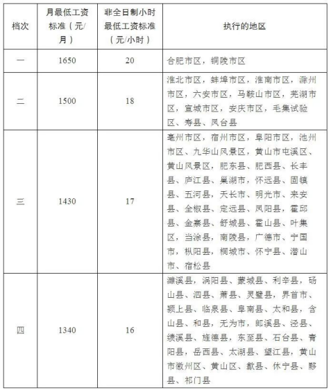 圖片2.png