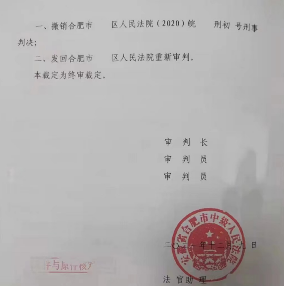 1641967867109123.png