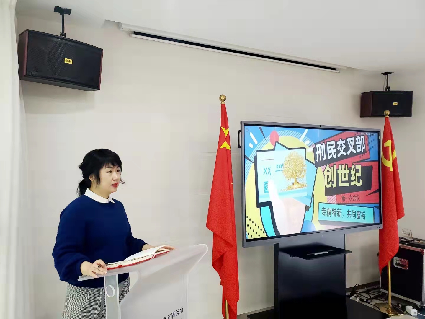 我國上市公司管理層收購過程中存在的問題