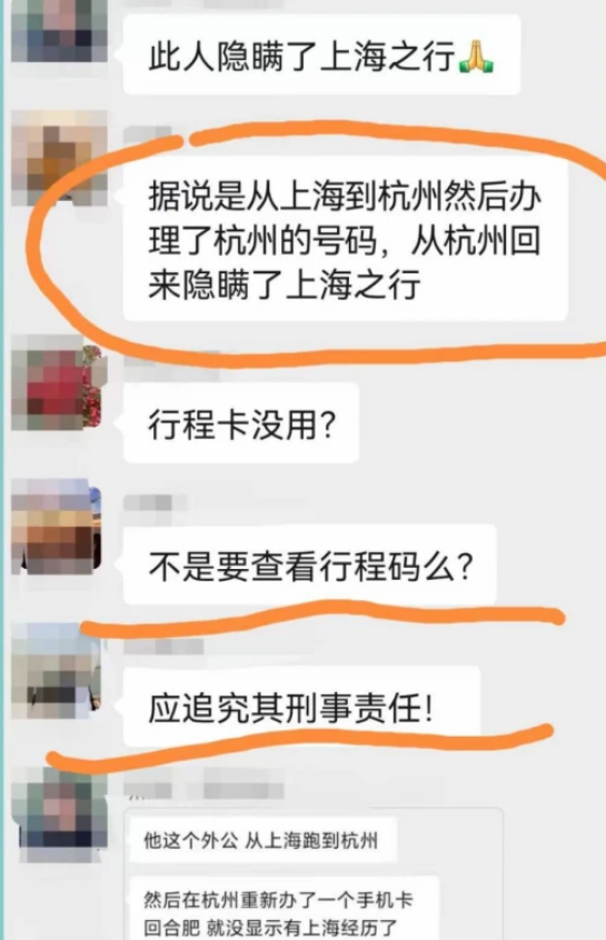 1650413732300741.png