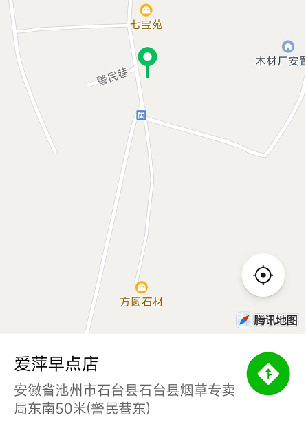 1656380974475217.png