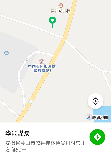 1656548324299838.png