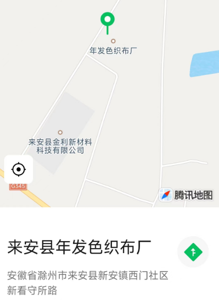 1683017763385437.png