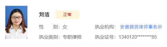 1685071510222062.png