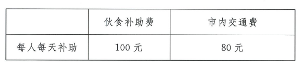 1685096584585732.png