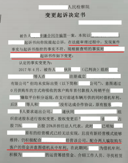 1694045883373376.png