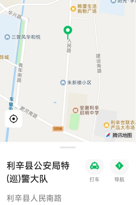 1697187384311775.png