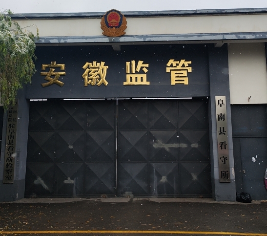 1702621822770781.png