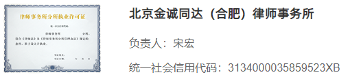截圖20240725212225.png