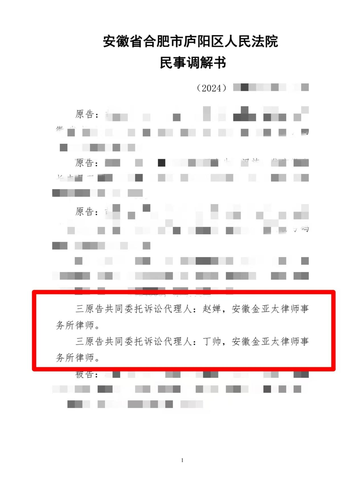 圖片1.png