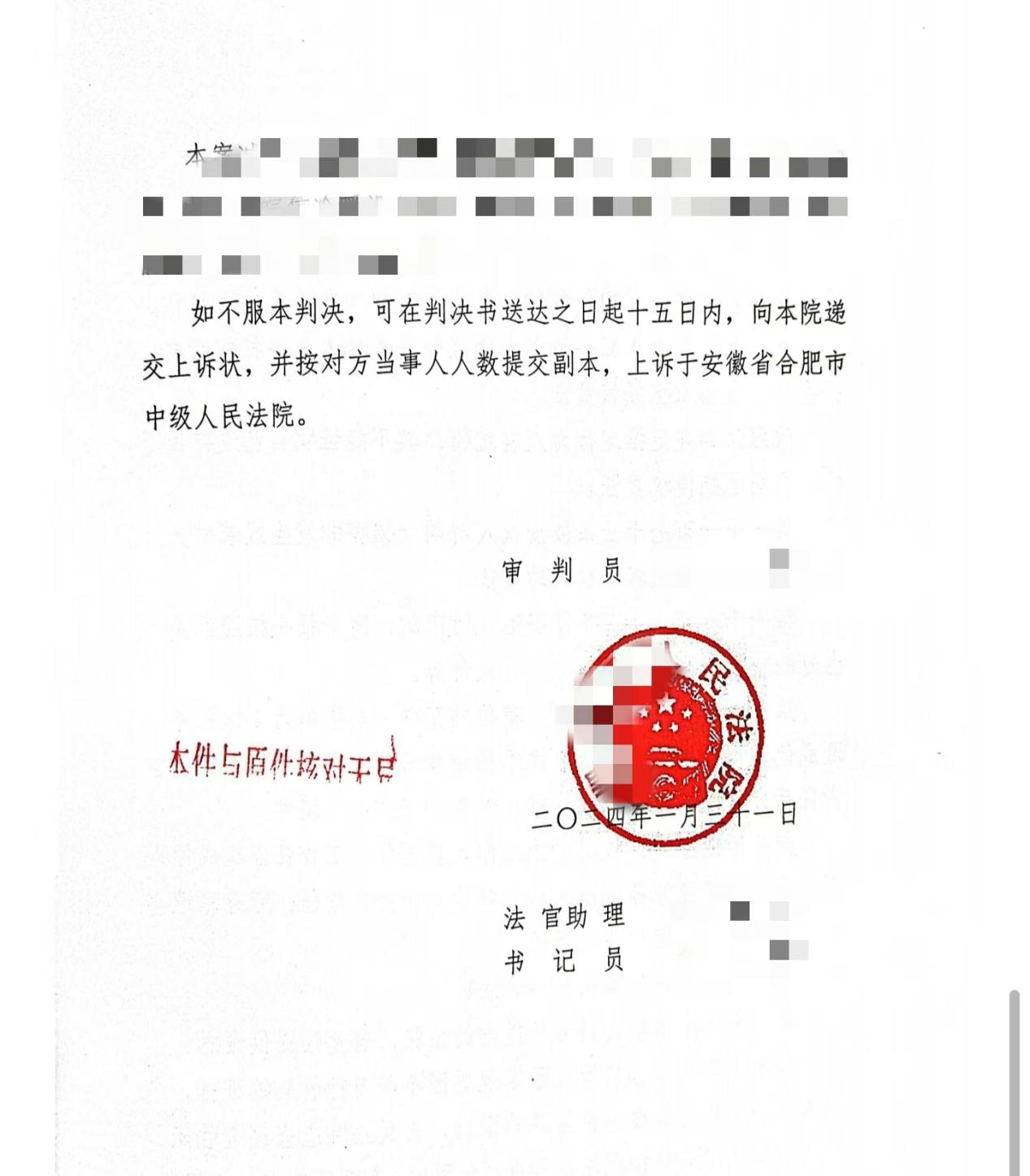 圖片9.png