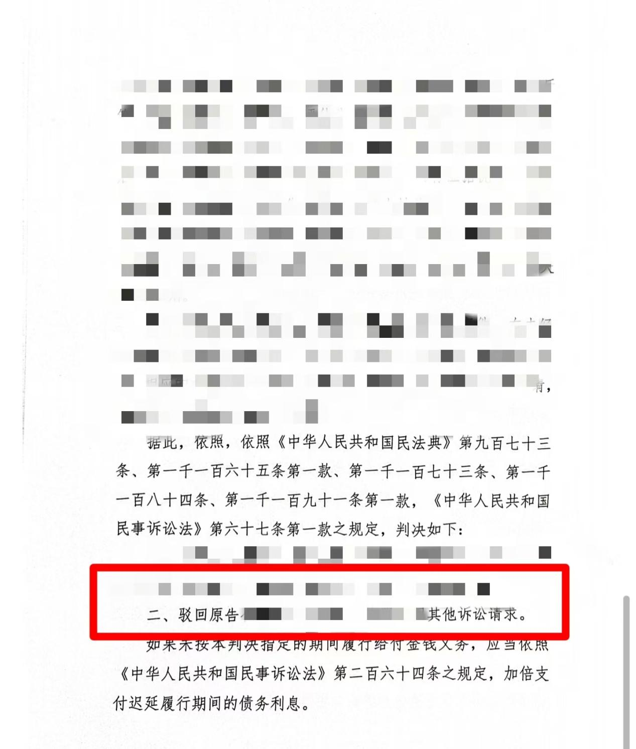 圖片8.png