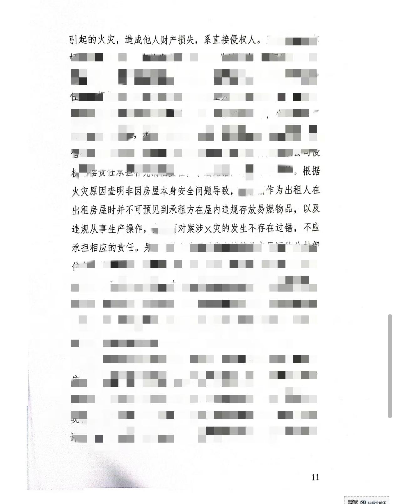 圖片7.png