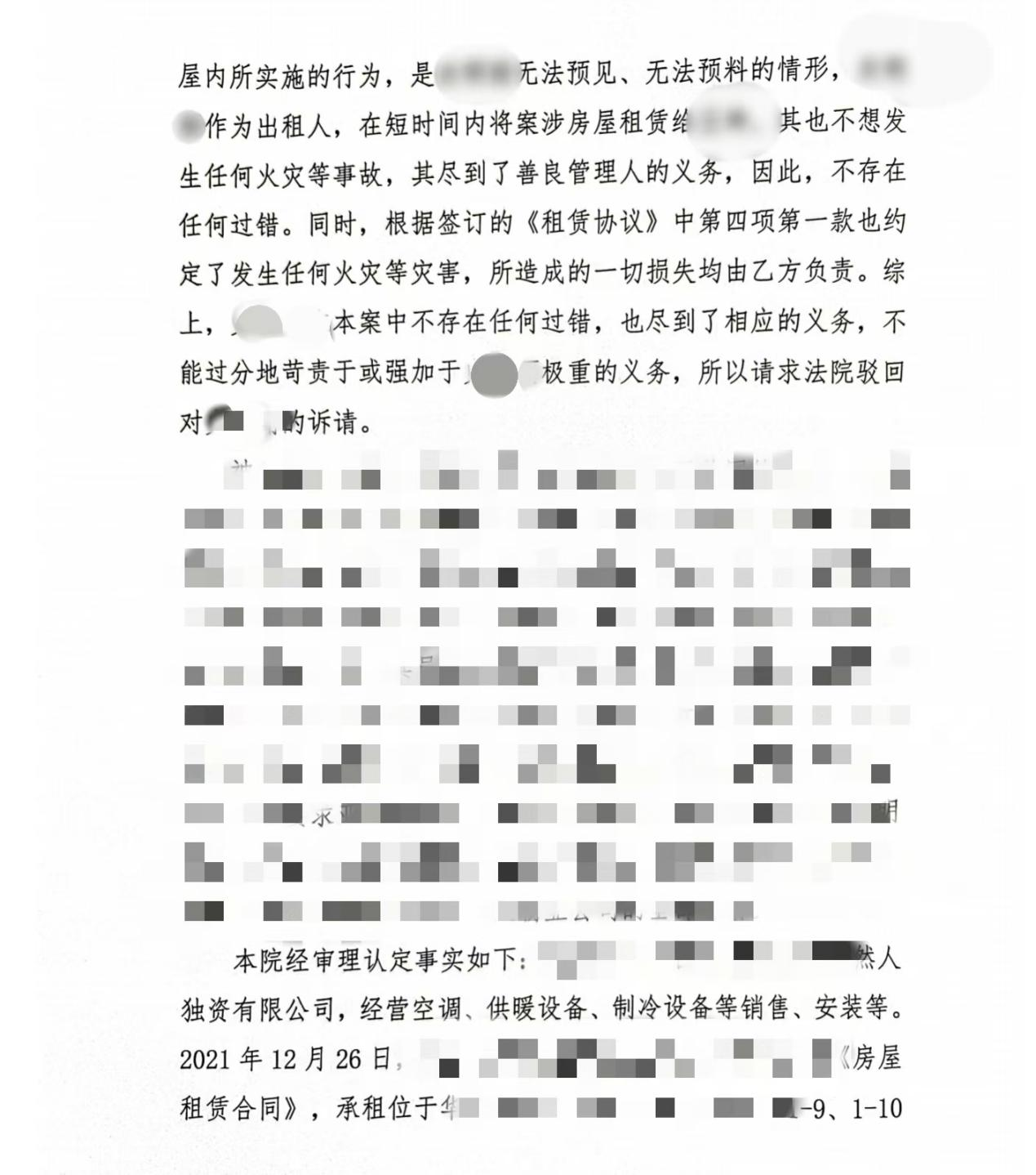 圖片5.png