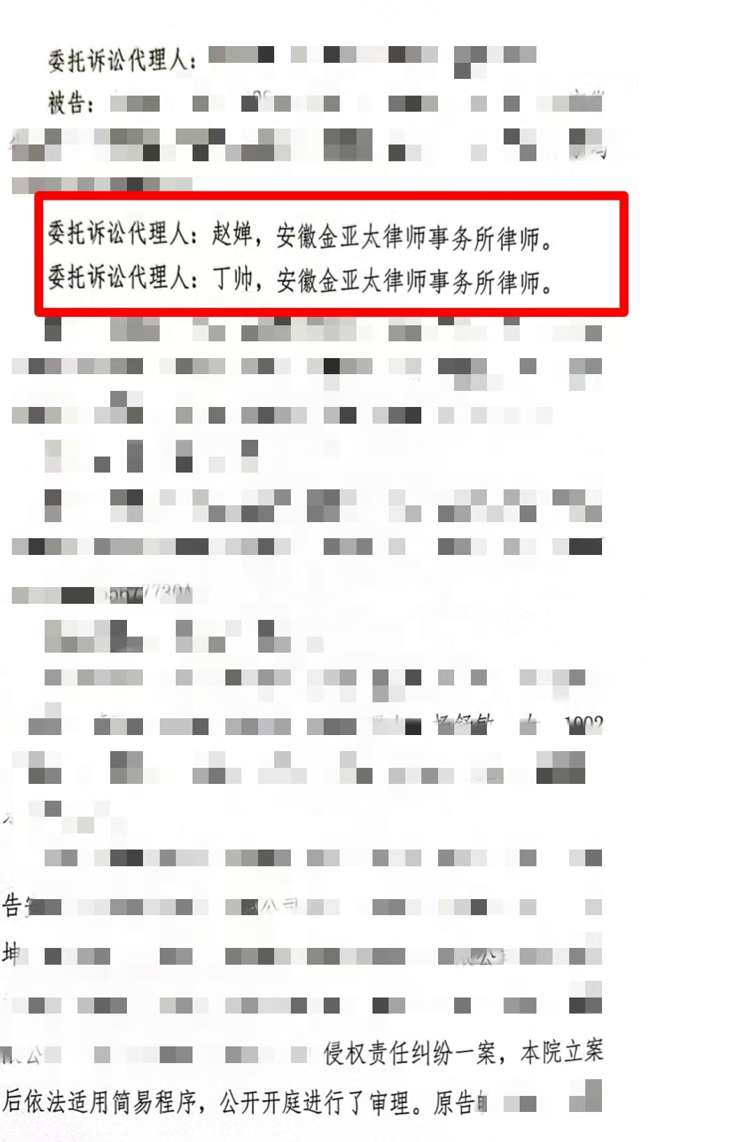 圖片2.png
