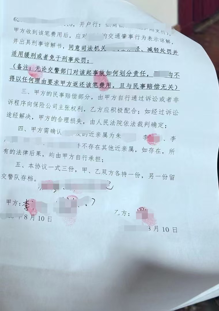 6e1330754cd04b106489c783bf8fa9f.jpg