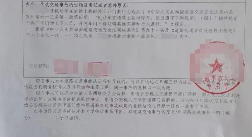 bcf00d561aafa2473d45a66e86e6b1c.jpg