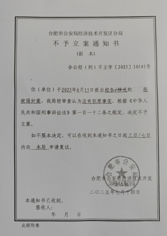 1752806567346944.png